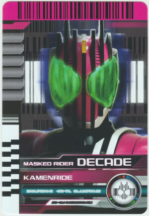 假面骑士decade 卡片合集