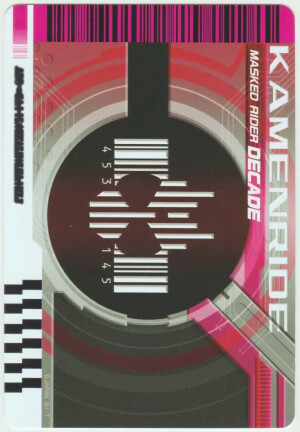 假面骑士decade 卡片合集