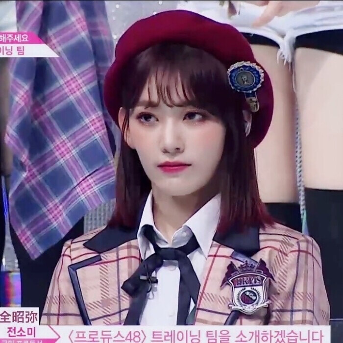 PRODUCE48