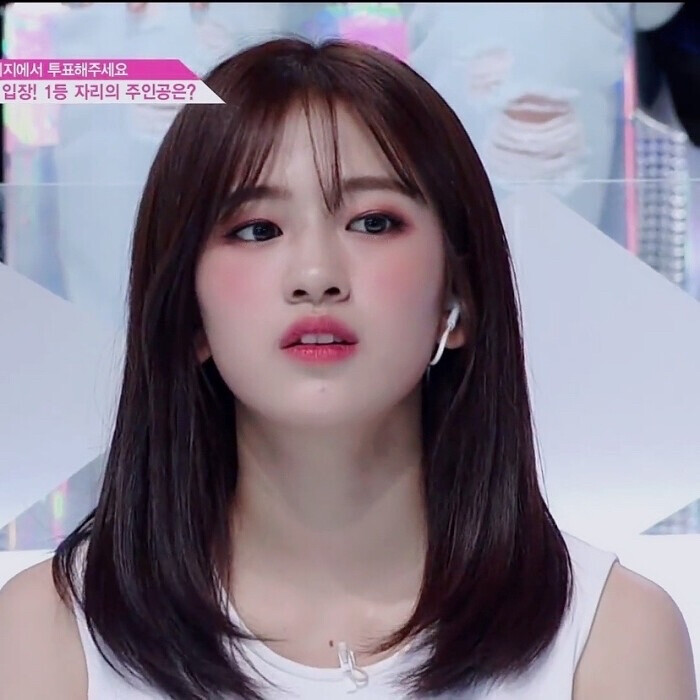 PRODUCE48