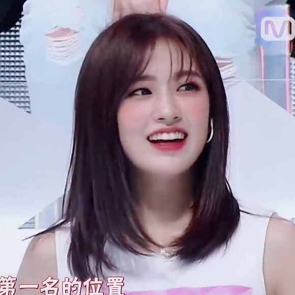 PRODUCE48