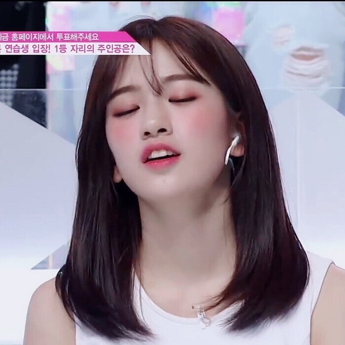 PRODUCE48