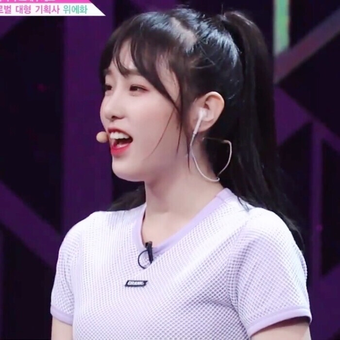 PRODUCE48