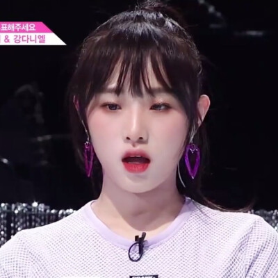 PRODUCE48