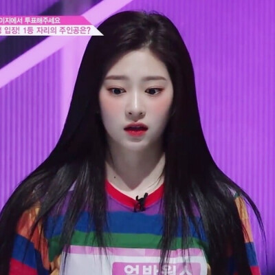 PRODUCE48