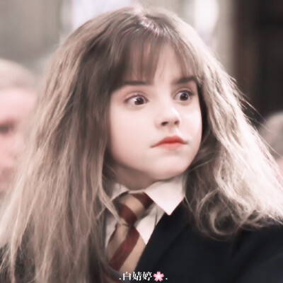 
/Hi, I'm Hermione Granger. /
艾玛沃特森.
原温彻.
白婧婷.