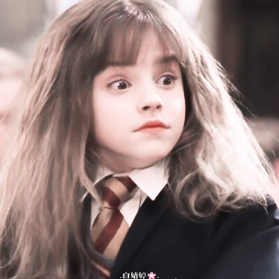 
/Hi, I'm Hermione Granger. /
艾玛沃特森.
原温彻.
白婧婷.