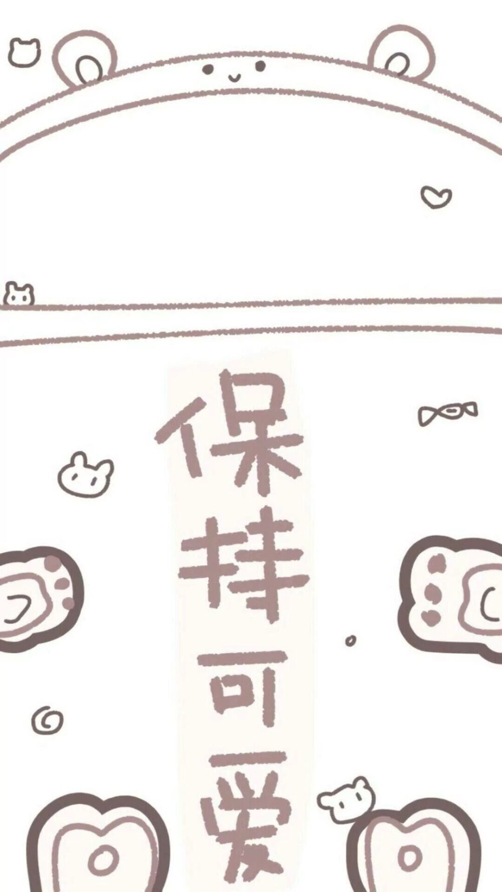 图源多处 侵删致歉