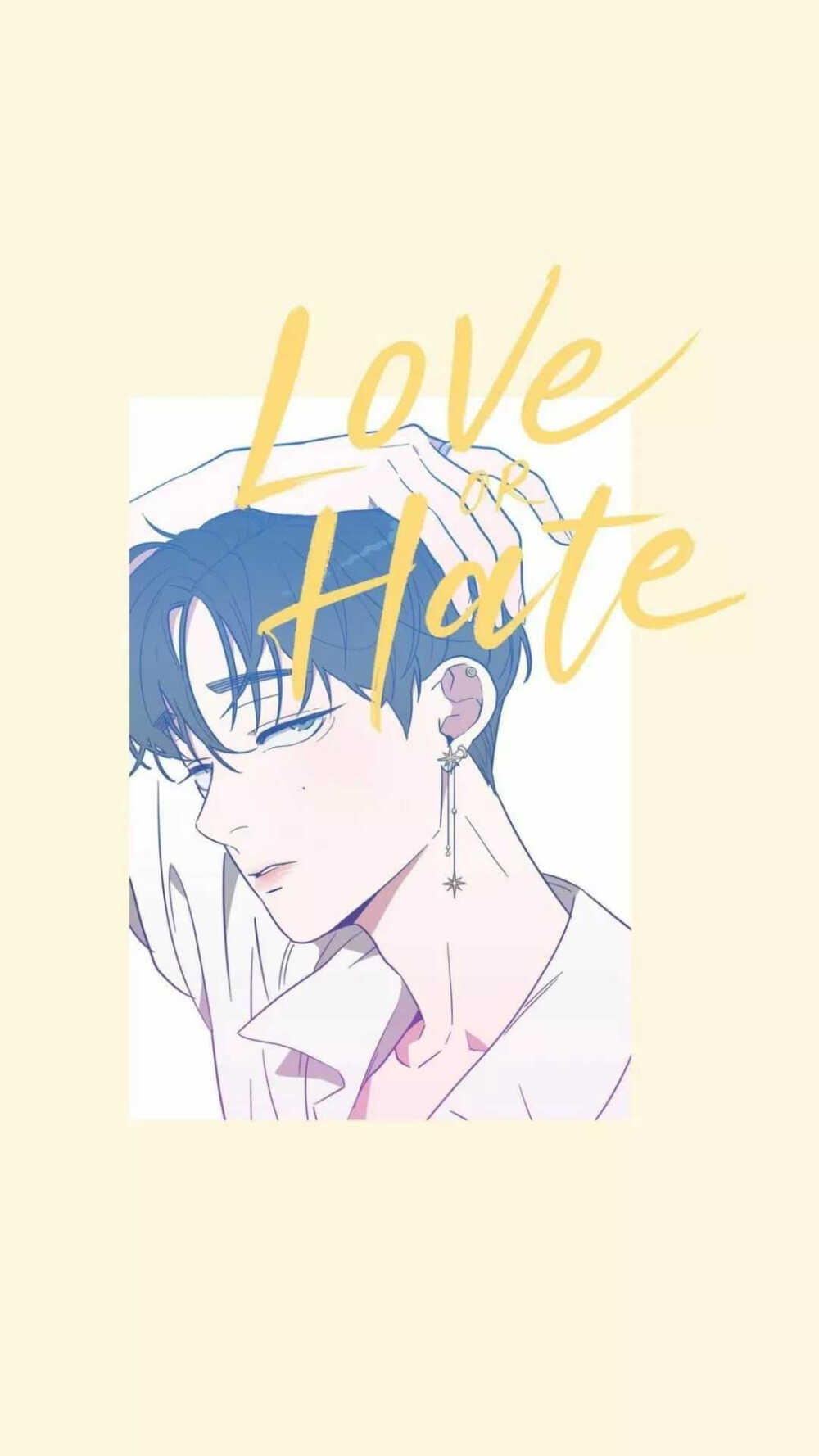 LOVE OR HATE，韩漫
