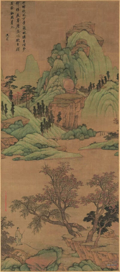 明 沈周《青山紅樹圖》