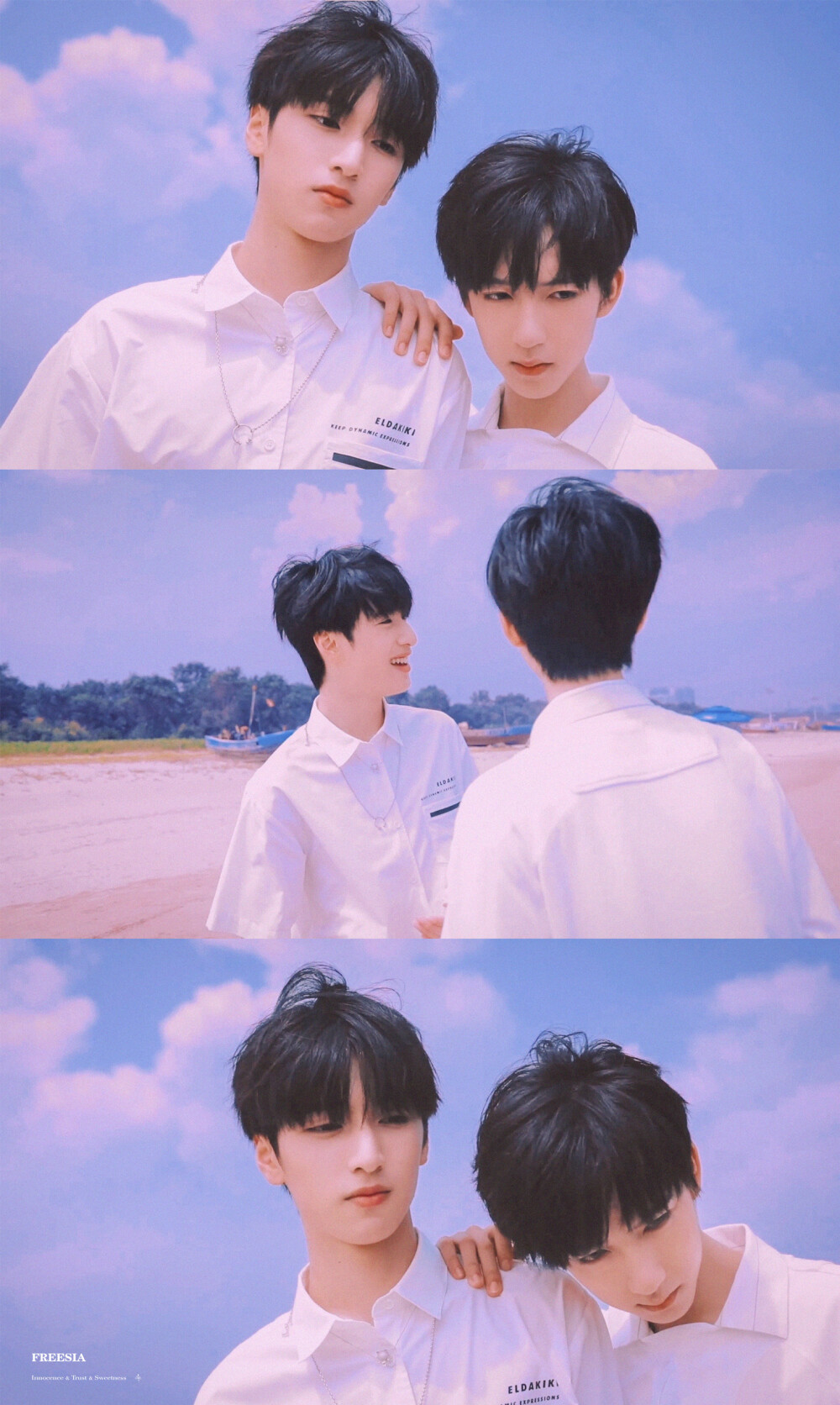 翔霖严浩翔贺峻霖