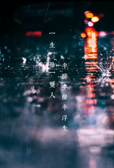 港风壁纸