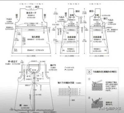 长款马甲