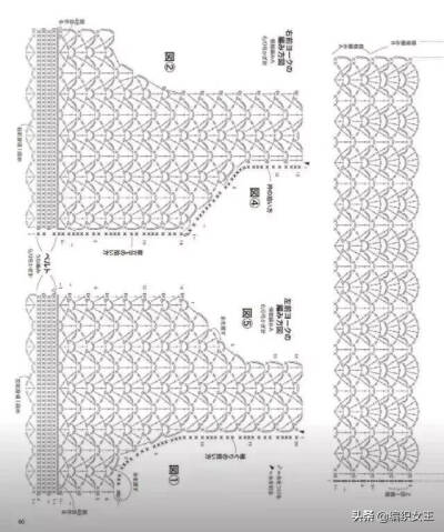 长款马甲