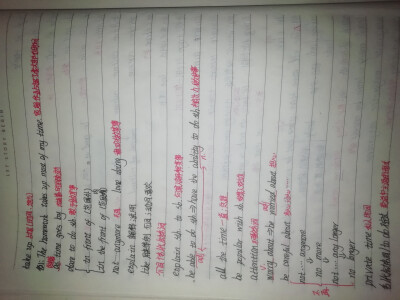 九年级英语人教版知识点手写4