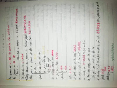 九年级英语人教版知识点手写6