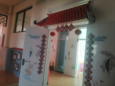 四大发明，百家姓