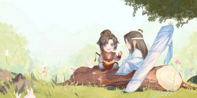 魔道祖师
忘羡
Q版