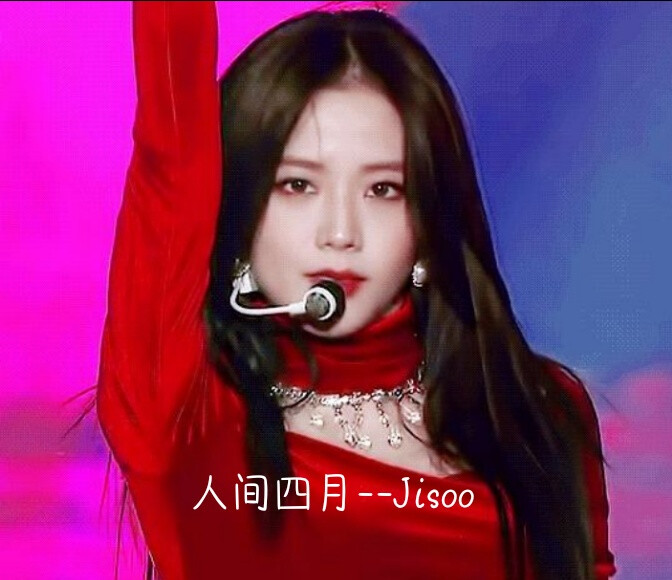 Jisoo