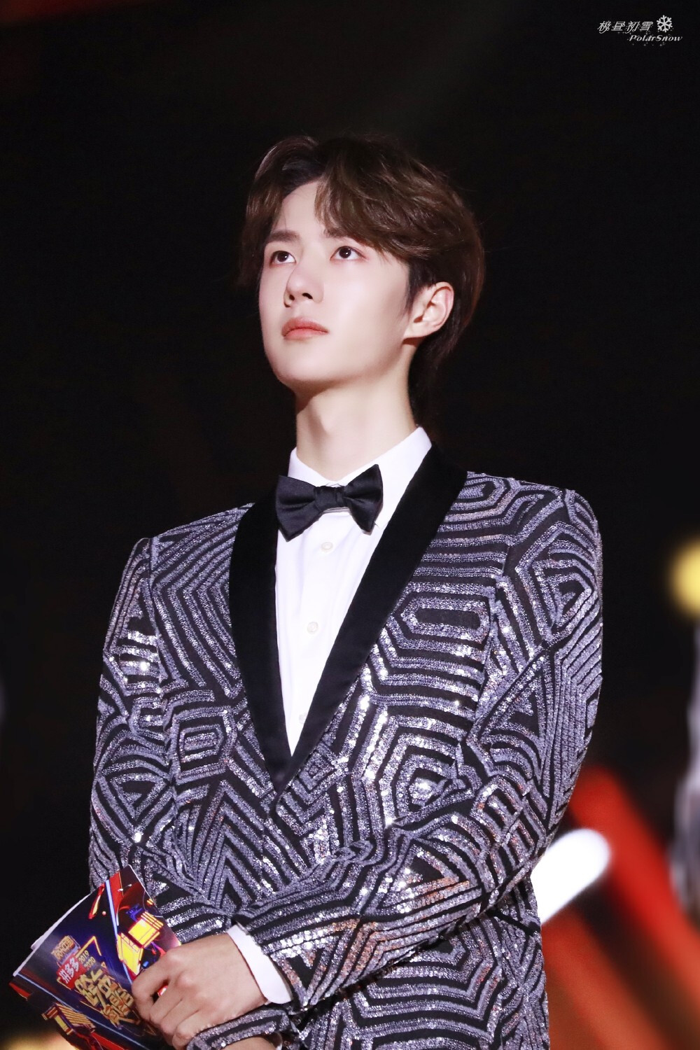 王一博2019122920191231湖南卫视跨年演唱会