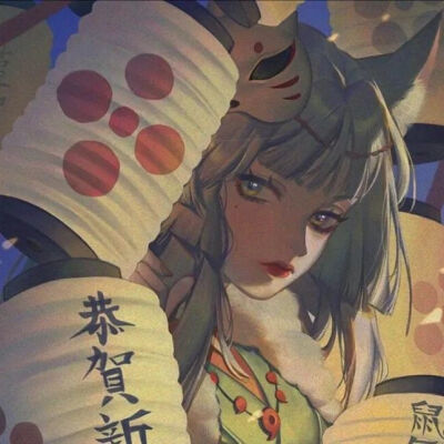 女头