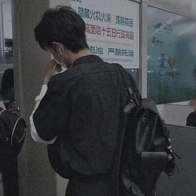 头像博君一肖情头