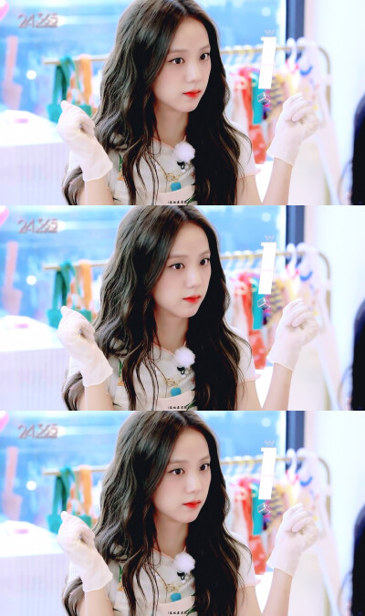 JISOO
©吞吐虚实犯