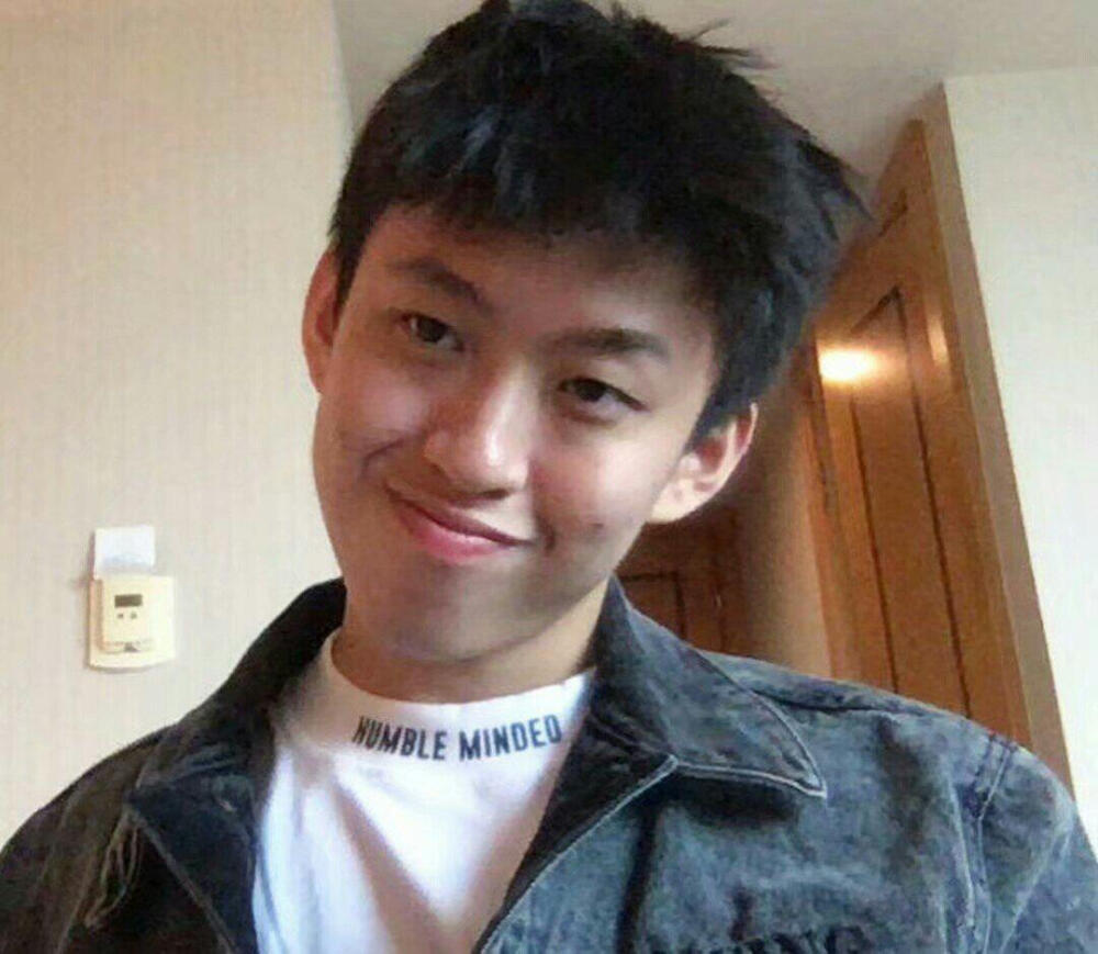 Rich Brian