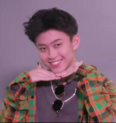 Rich Brian