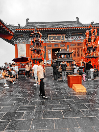 季常健，云台山