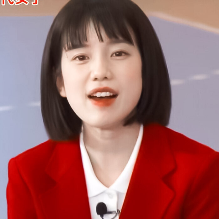 弘中绫香
原截于绯