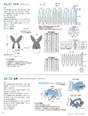 挂件3-3
作者见水印，转自网络