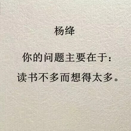 壁纸