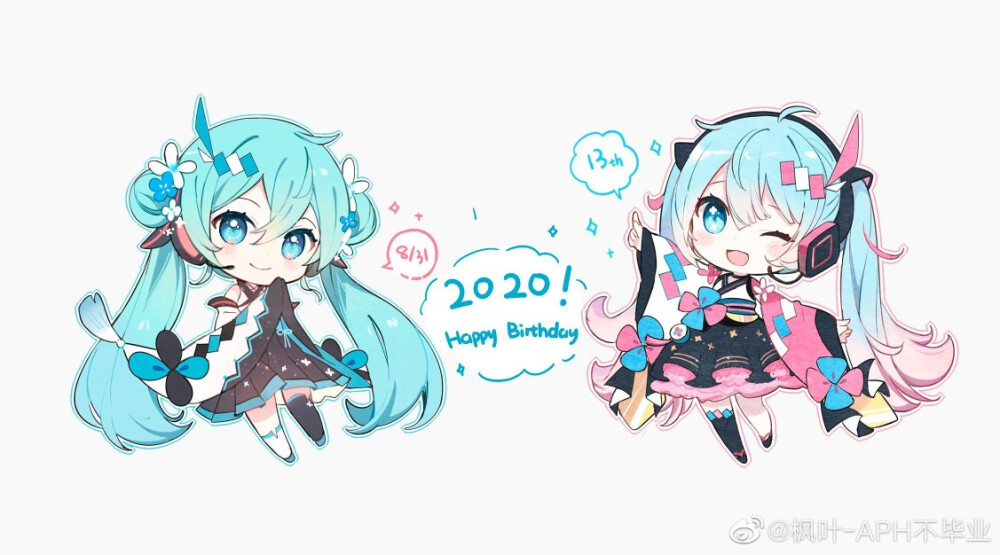 初音未来