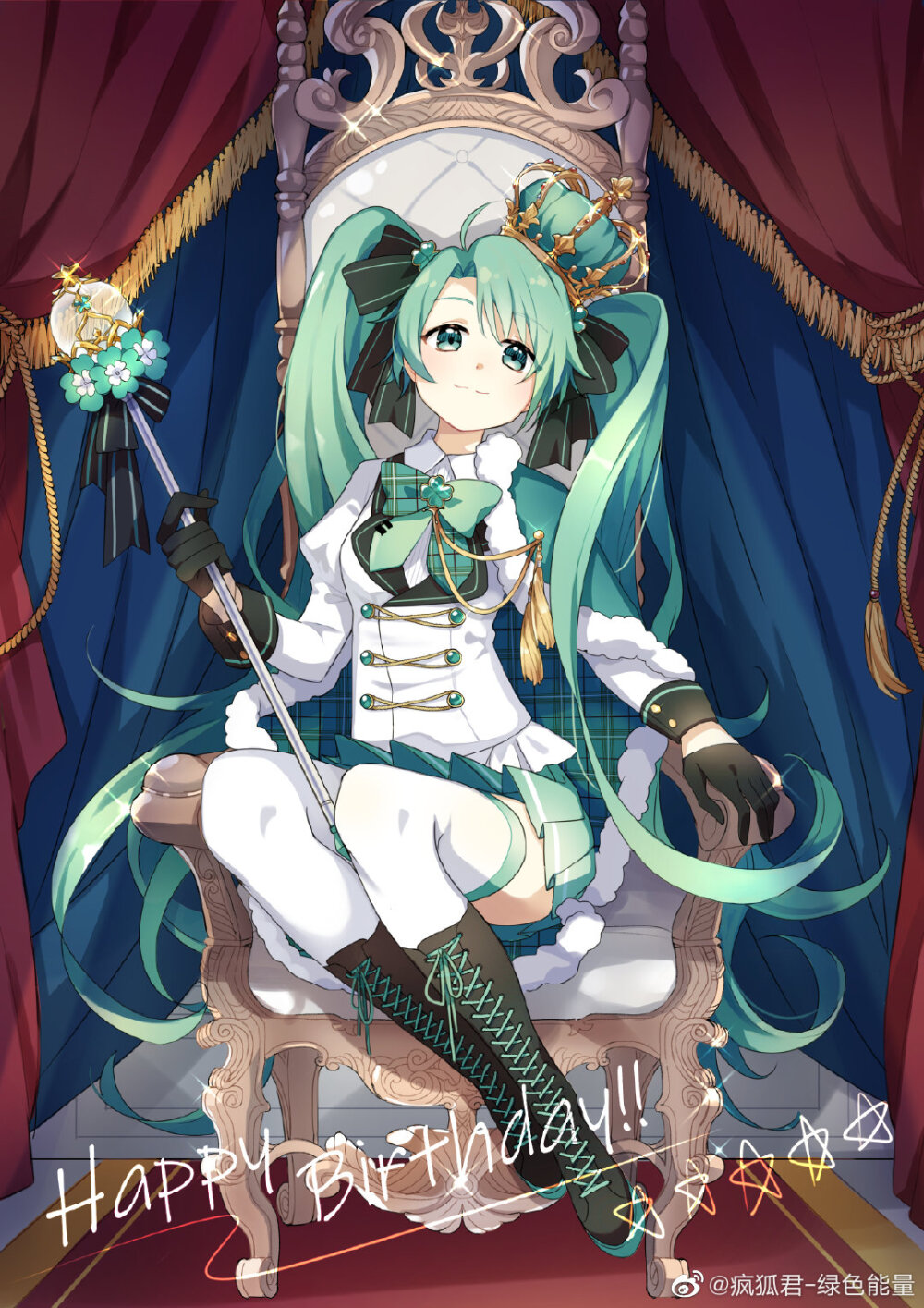 初音未来