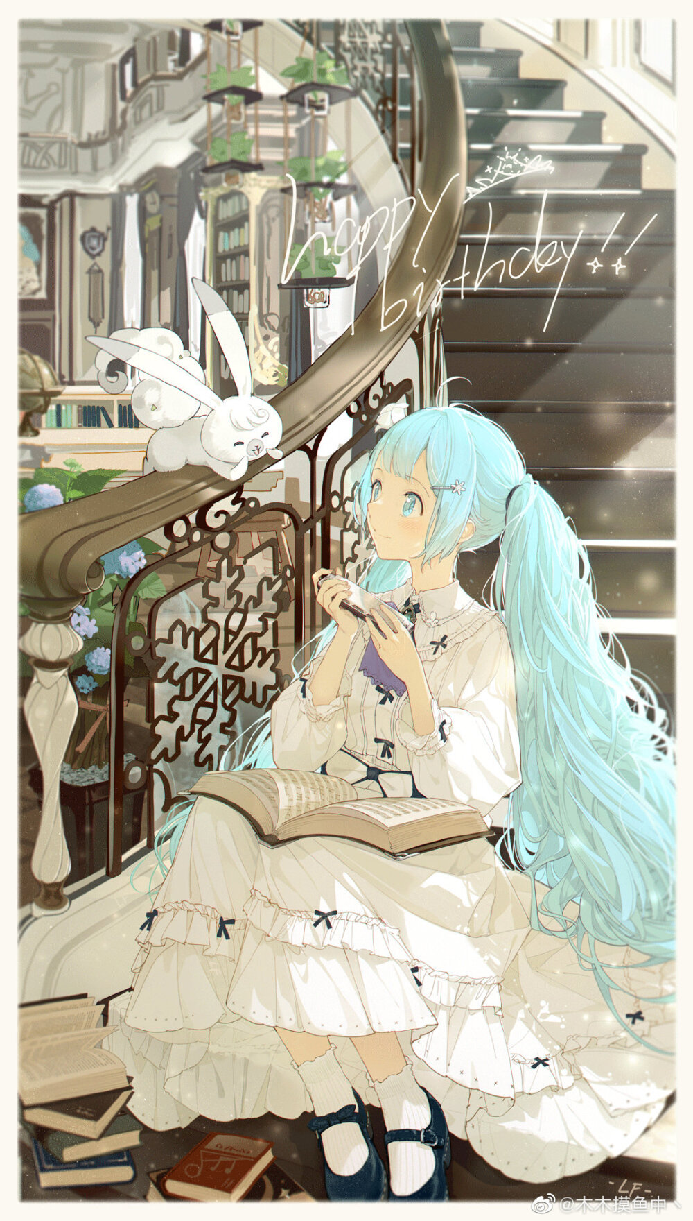 初音未来