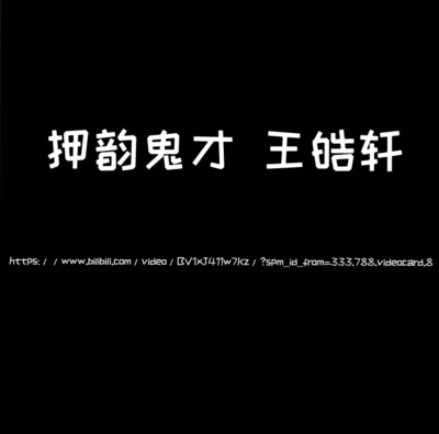 喜欢的话评论区扣一或点赞收藏
禁二改
二传标明 #堆糖# 以及 #鹿林稀# 或 #鹿林稀在blm狙击心脏#