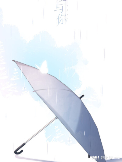 日常存图