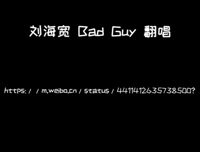 喜欢的评论区扣一或点赞收藏
禁二改
二传标明 #堆糖# 以及 #鹿林稀# 或 #鹿林稀在blm狙击心脏#
网页链接 https://m.weibo.cn/status/4411412635738500?