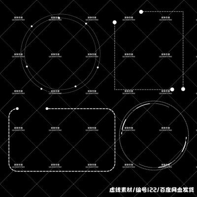 作图素材/边框素材/手签素材/灯素材/png素材/免扣素材