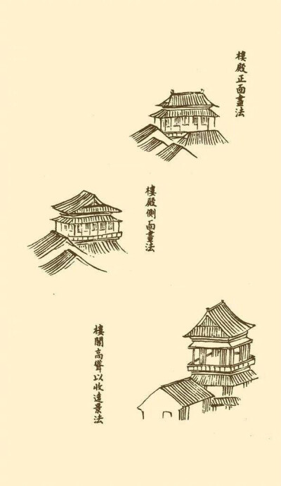 亭 山水 中国画 水墨画 山石 