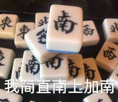 百因必有果
下个富婆就是我