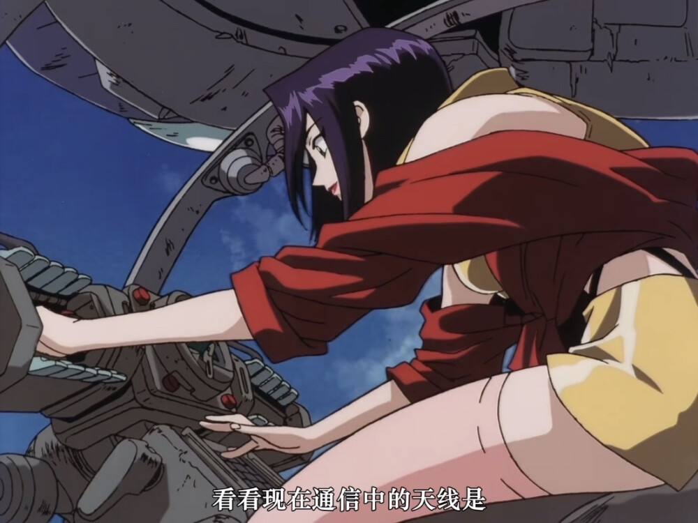 Faye 开飞机的女人最帅