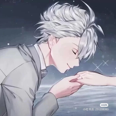 爱你
