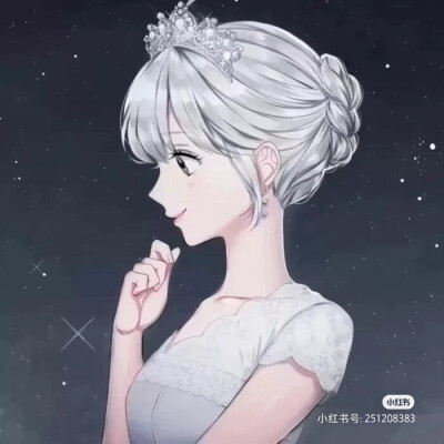 爱你