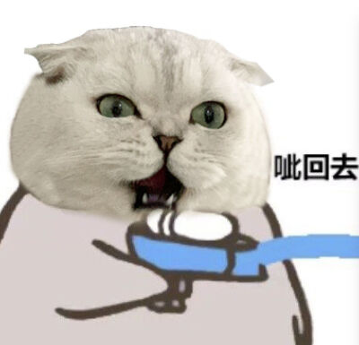 Q群 拿赞 喜欢收藏关注