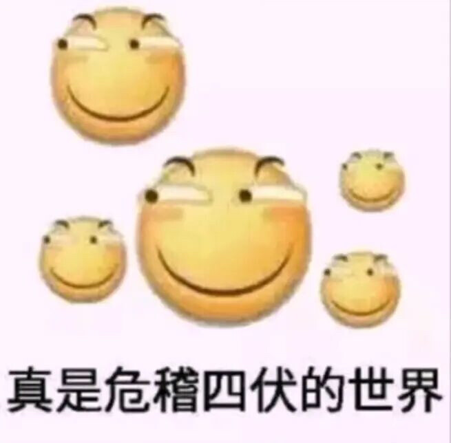 滑稽