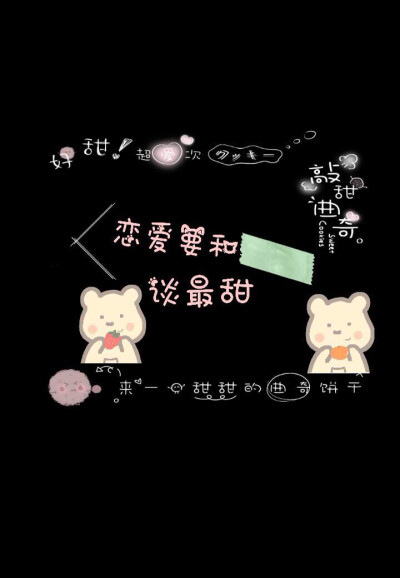 手写素材 ks林奕