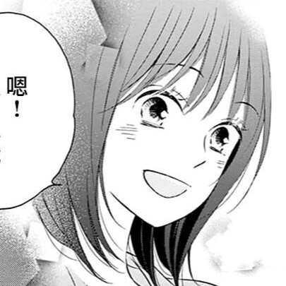 拿图看简介|截至漫画《将四叶草给你》|千里×小律|