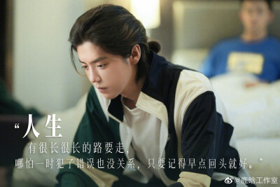 鹿晗，穿越火线，肖枫，壁纸，高清